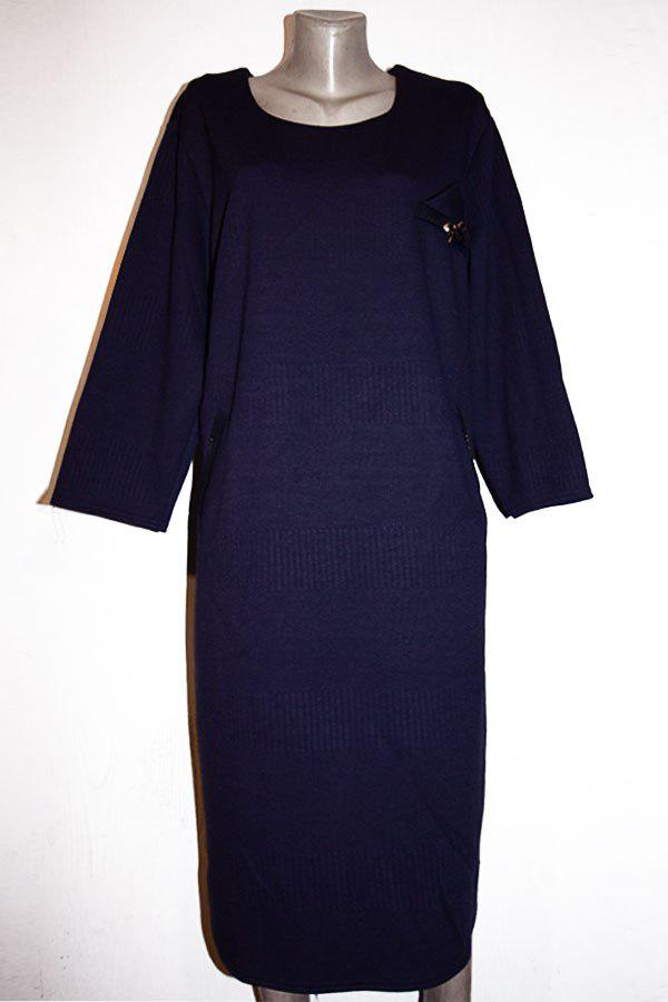 сукня з ажурного трикотажу з кашеміром