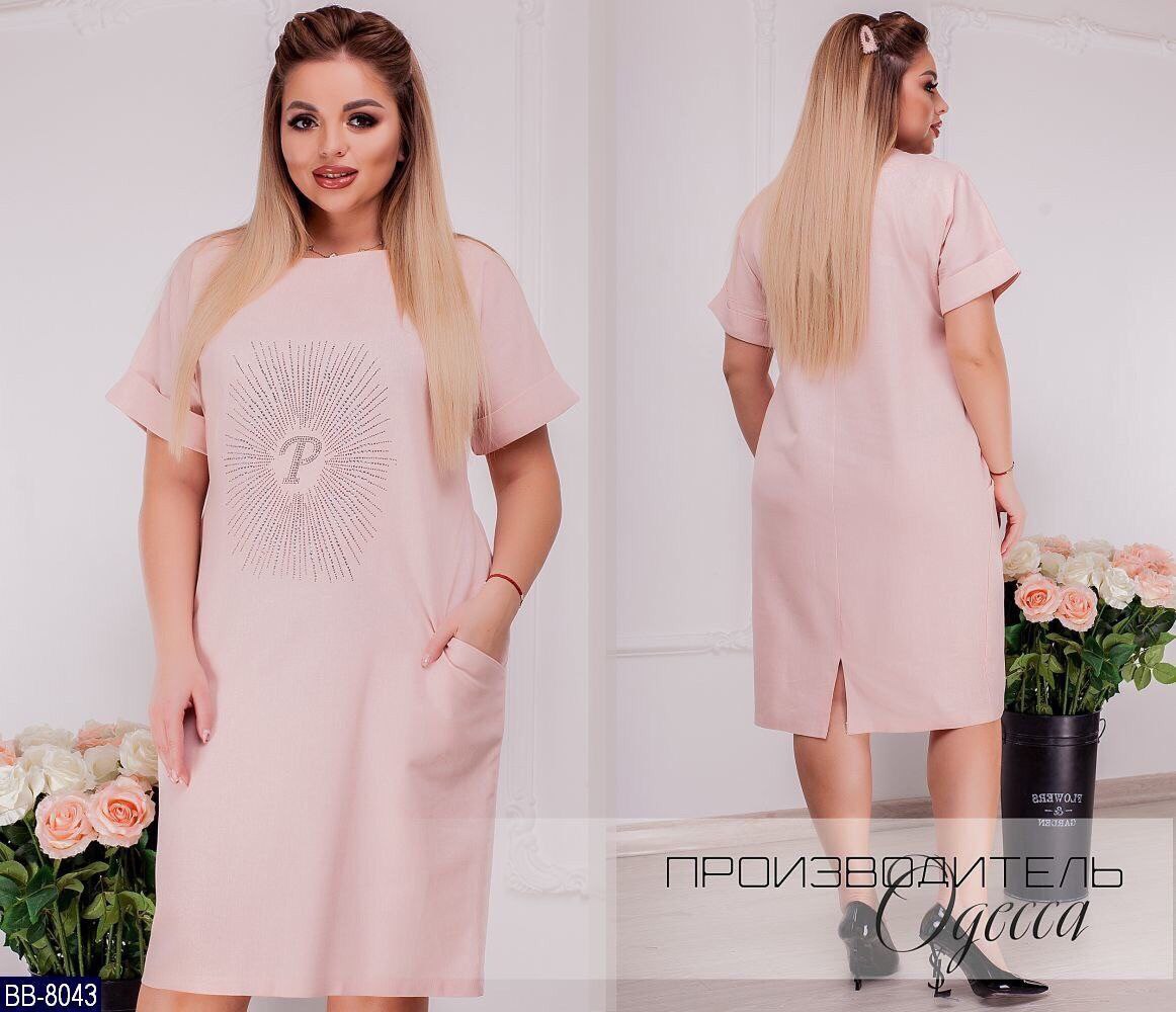 сукня лляна прикрашена стразами